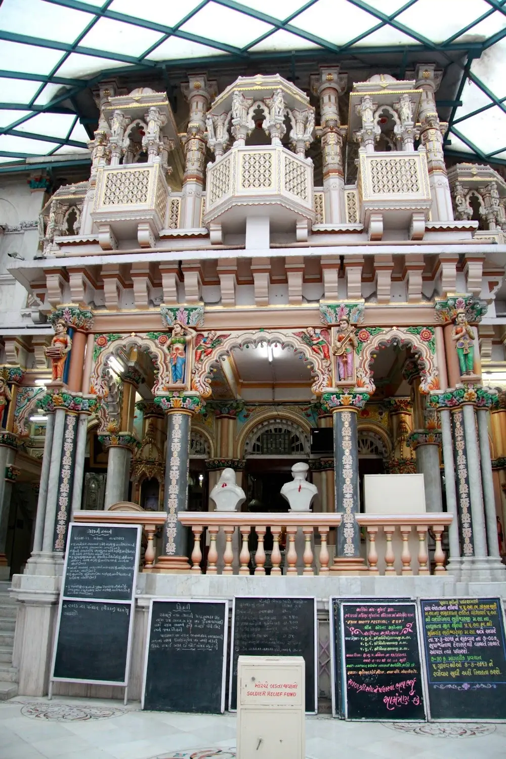 Jain Temple (Malabar Hill), Mumbai Darshan landmark